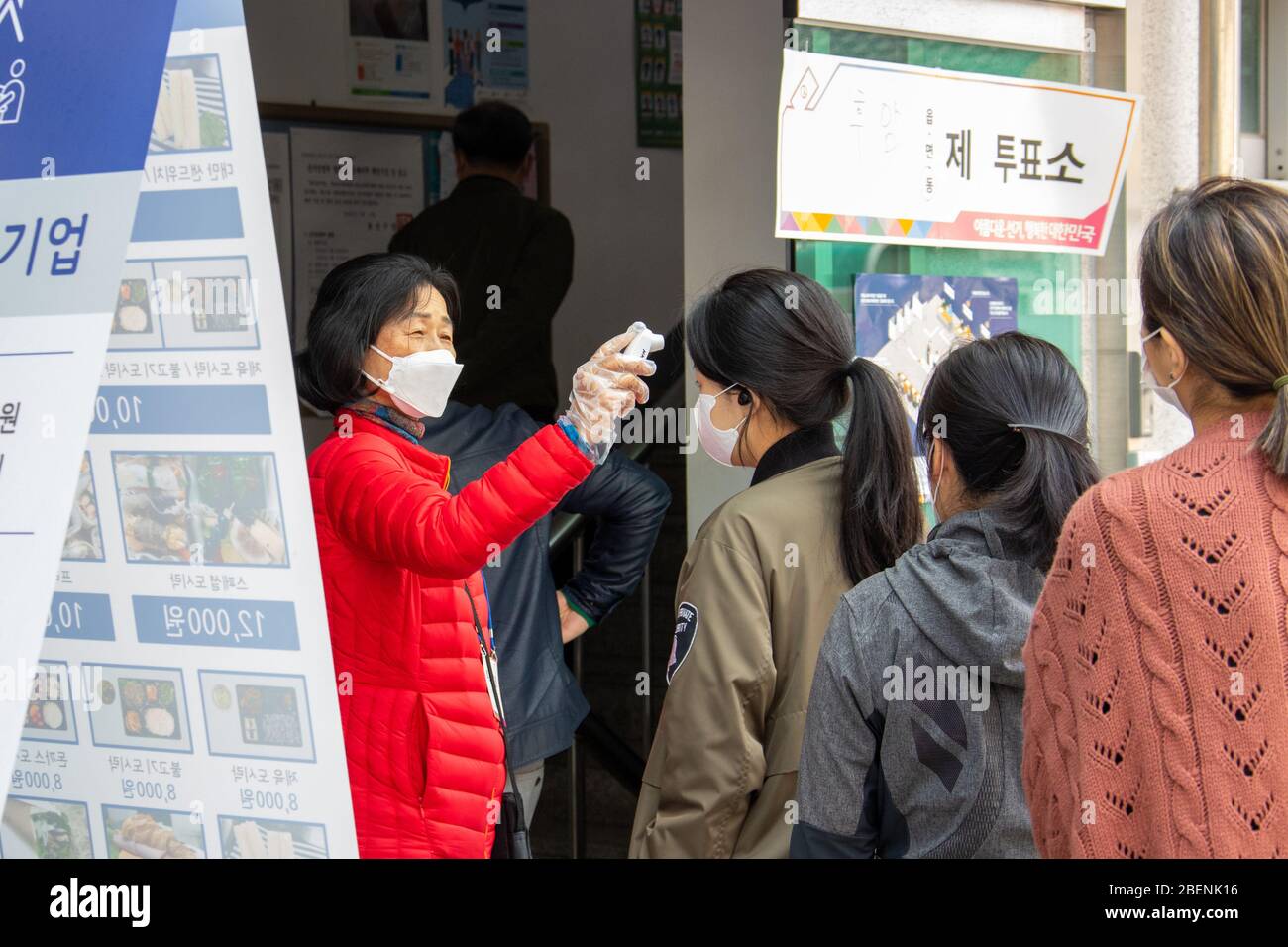 Temperature taking before entry, Parliamentary election in Seoul, South Korea, April 15, 2020, Seoul, South Korea Stock Photo