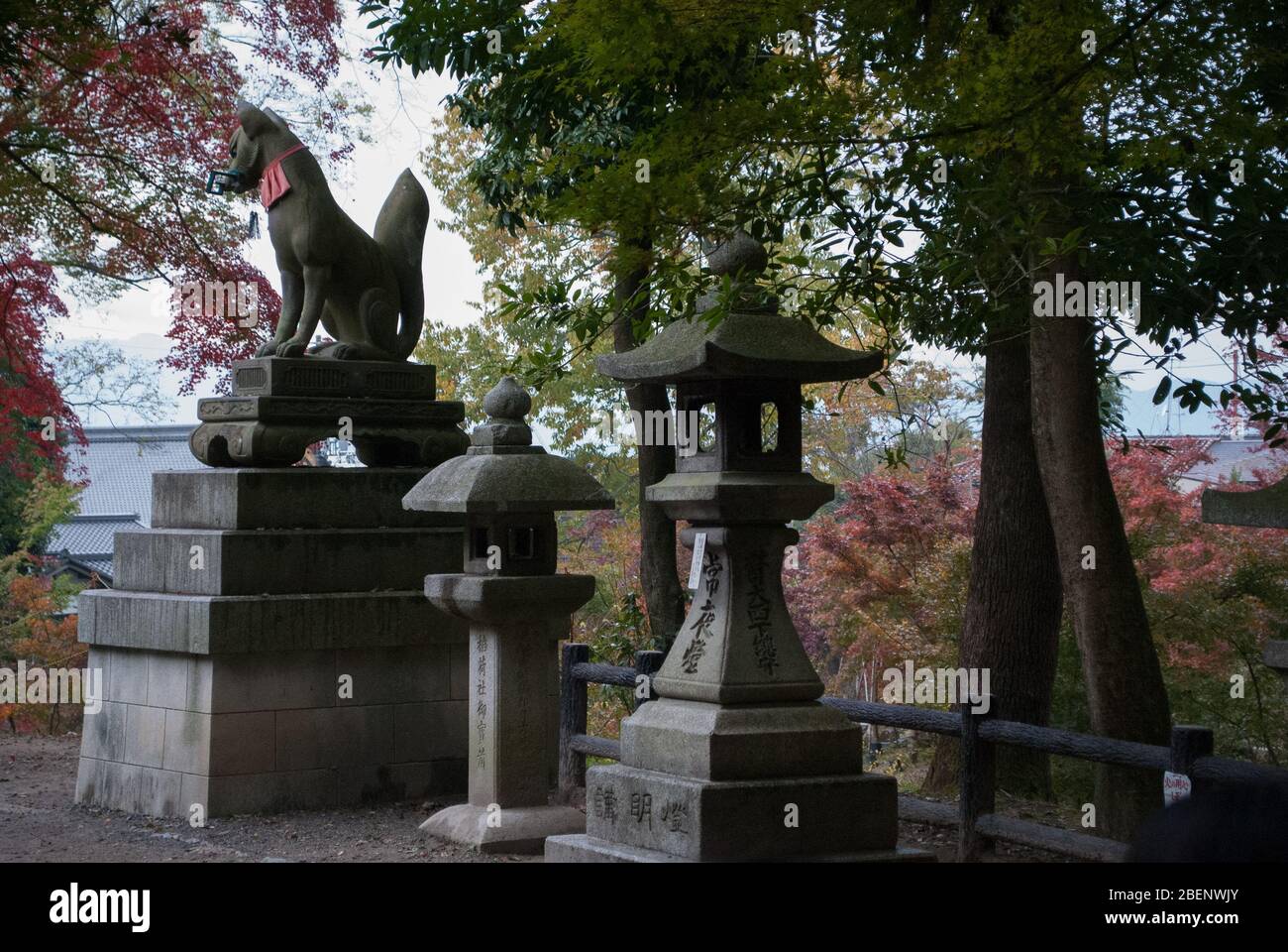 Fukakusa yabunouchicho hires stock photography and images Alamy