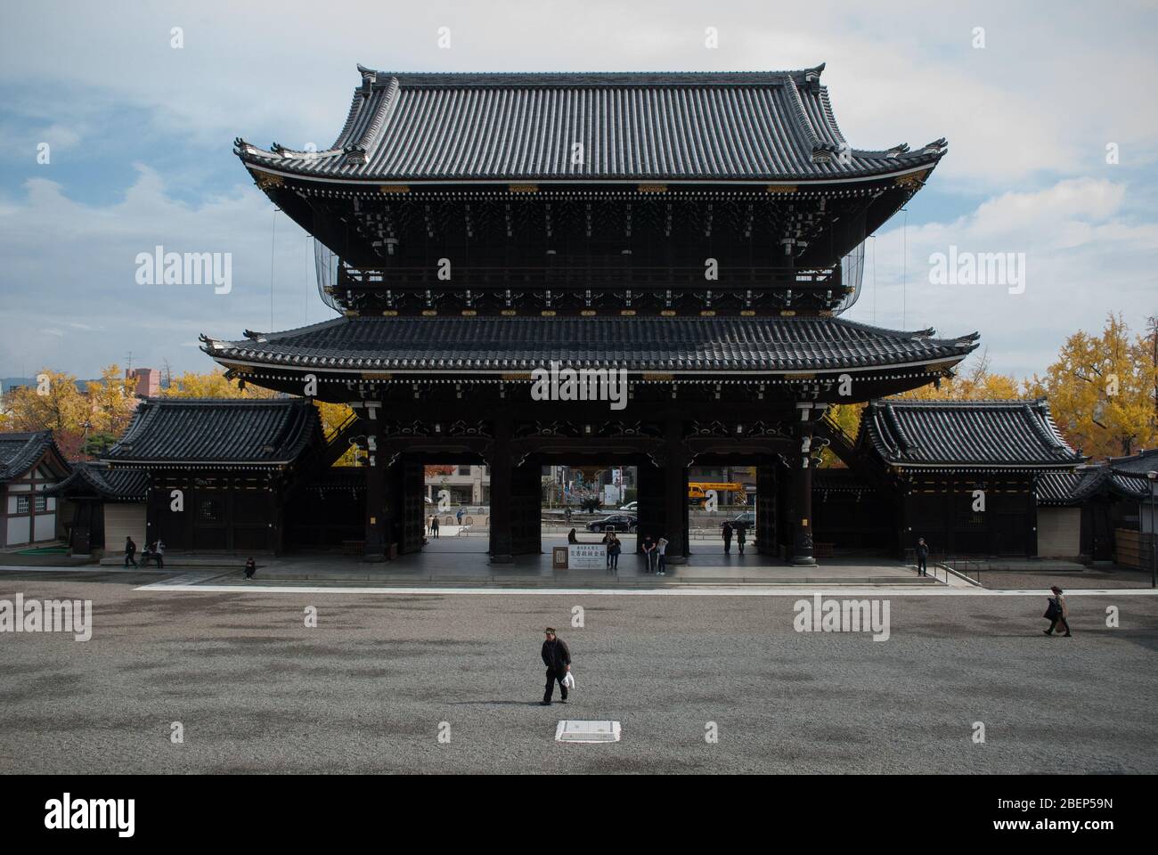 Higashi Hongan-ji Temple, 754 Tokiwacho, Shimogyo Ward