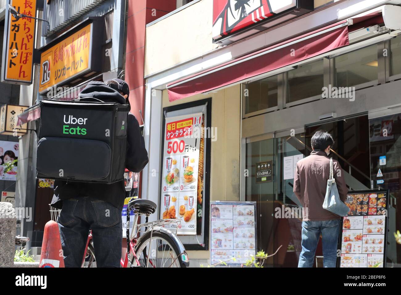 An Uber Eats Food Delivery Courier Is Seen In Tokyo Japan On April 11 Amid The State Of Emergency Due To The Spread Of The Novel Coronavirus Credit Aflo Alamy Live News