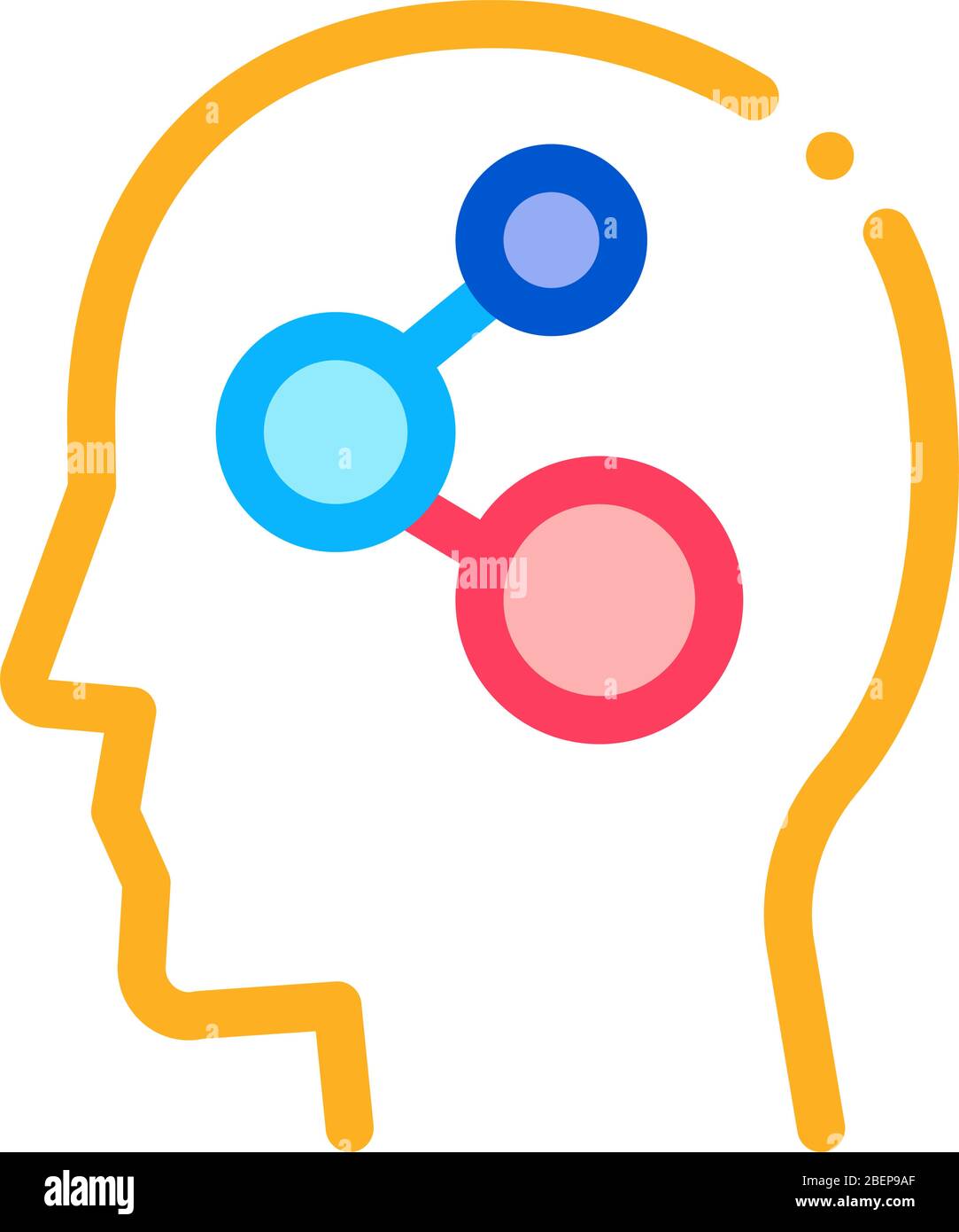 programmed brain icon vector outline illustration Stock Vector