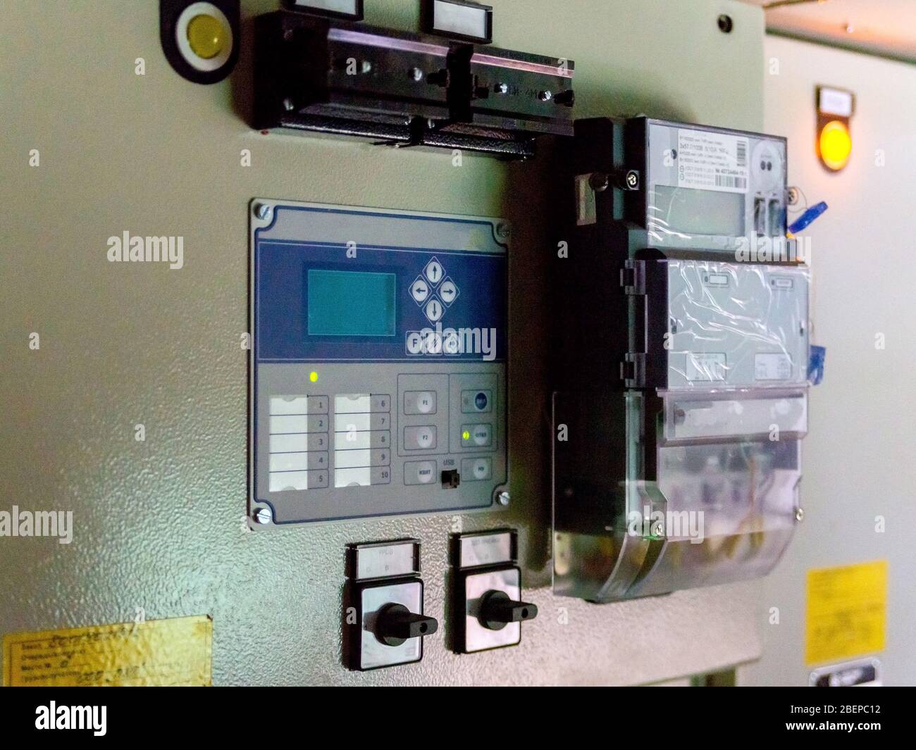 Cabinet for power and distribution electricity. Uninterrupted ...