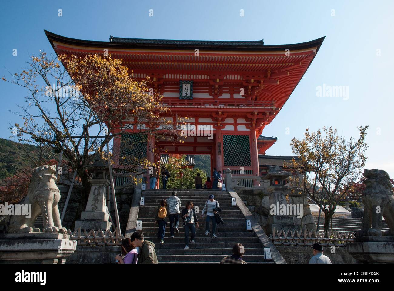 Kiyomizu-dera Temple, 1-294 Kiyomizu, Higashiyama-ku, Kyoto, Japan Stock Photo