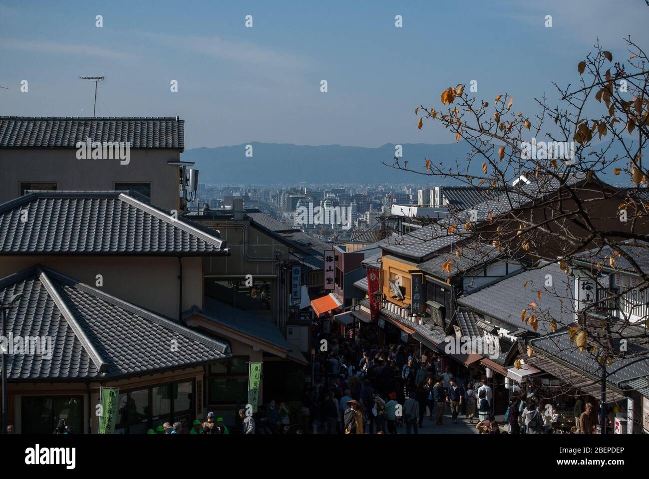 Kiyomizudera Temple, 1294 Kiyomizu, Higashiyamaku, Kyoto, Japan
