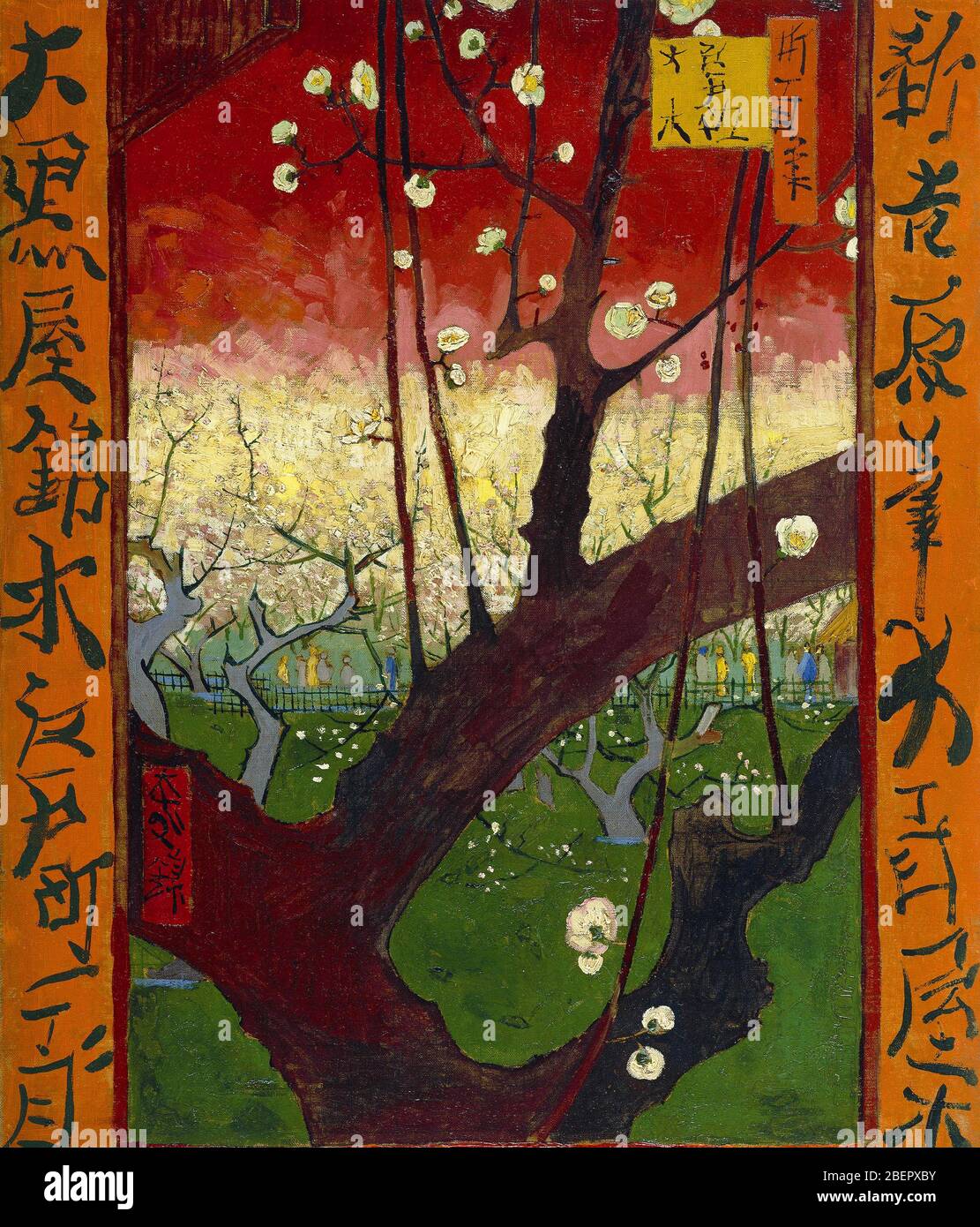 Japonaise serie (after Utagawa Hiroshige) : the Flowering Plum Tree by Vincent van Gogh 1887. Van Gogh Museum, Amsterdam Stock Photo