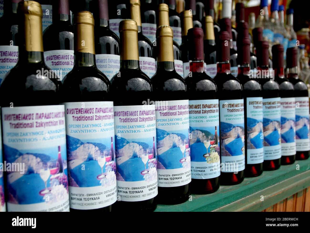 Greece, Zakynthos, Zante 20 September 2008 traditional Greek wines