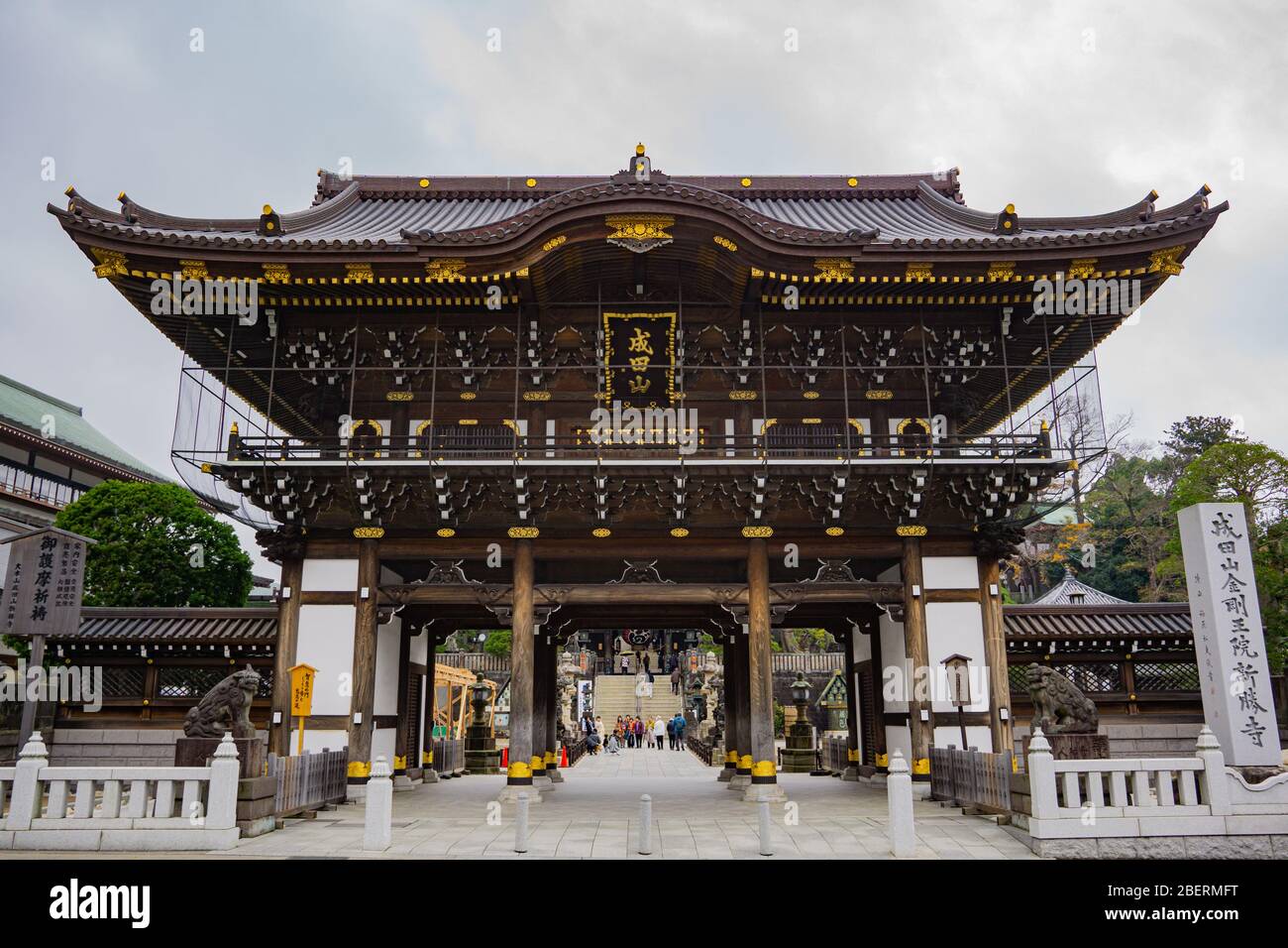 Naritasan Shinshoji Temple was attached with Naritasan Park in Narita city, is a large and highly popular Buddhist temple complex in Narita City. Stock Photo