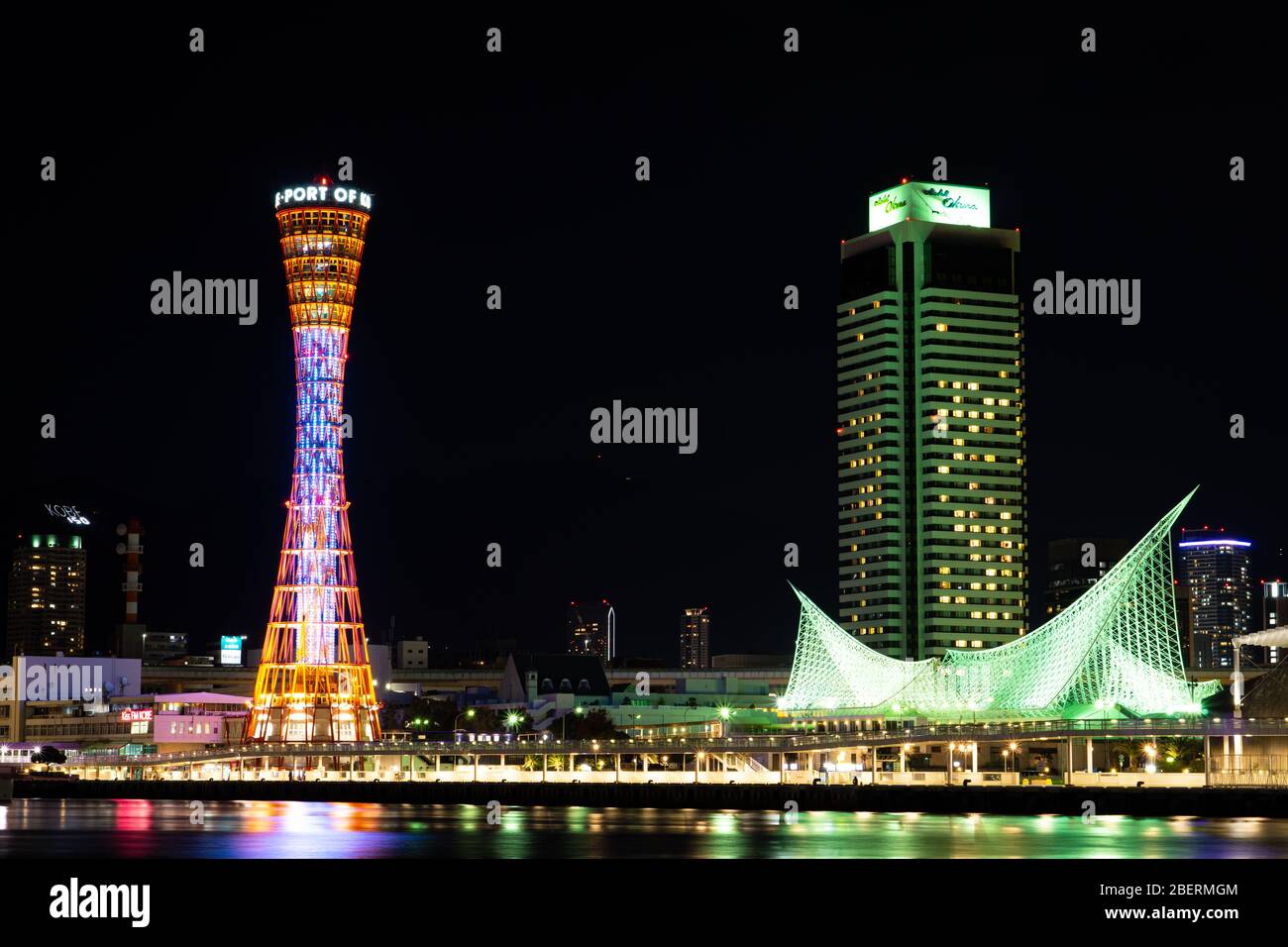 Kobe,Japan - 30 Nov 2017 : Kobe has been an important port city, one of Japan's ten largest cities and most attractive cities. Kobe Port Tower is the Stock Photo