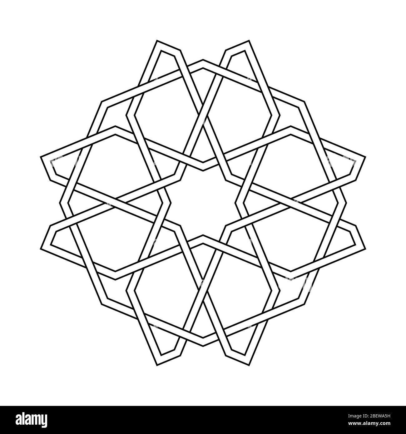 Geometric Islamic Ornament Pattern Stock Vector