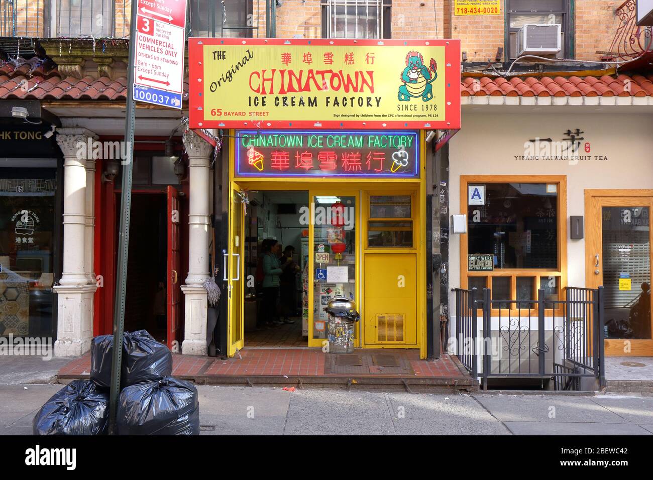 Original Chinatown Ice Cream Factory, 65 Bayard St, New York, NYC