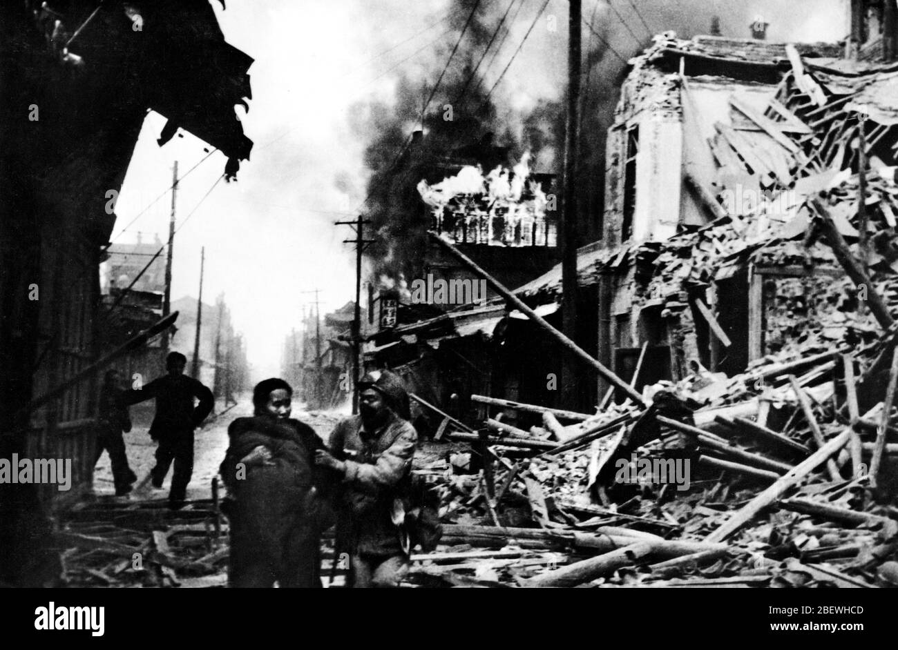 People's liberation army 1949 hi-res stock photography and images - Alamy