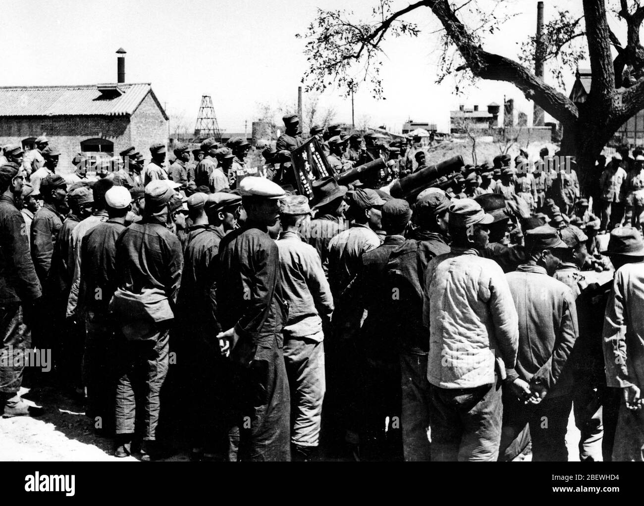 In April 1949 during the Battle of Taiyuan the workers of the Taiyuan Northwest Steel Plant warmly welcomed the People's Liberation Army who liberated Stock Photo