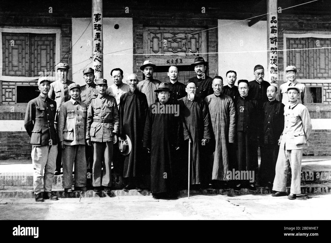 Liberation army corps hi-res stock photography and images - Alamy