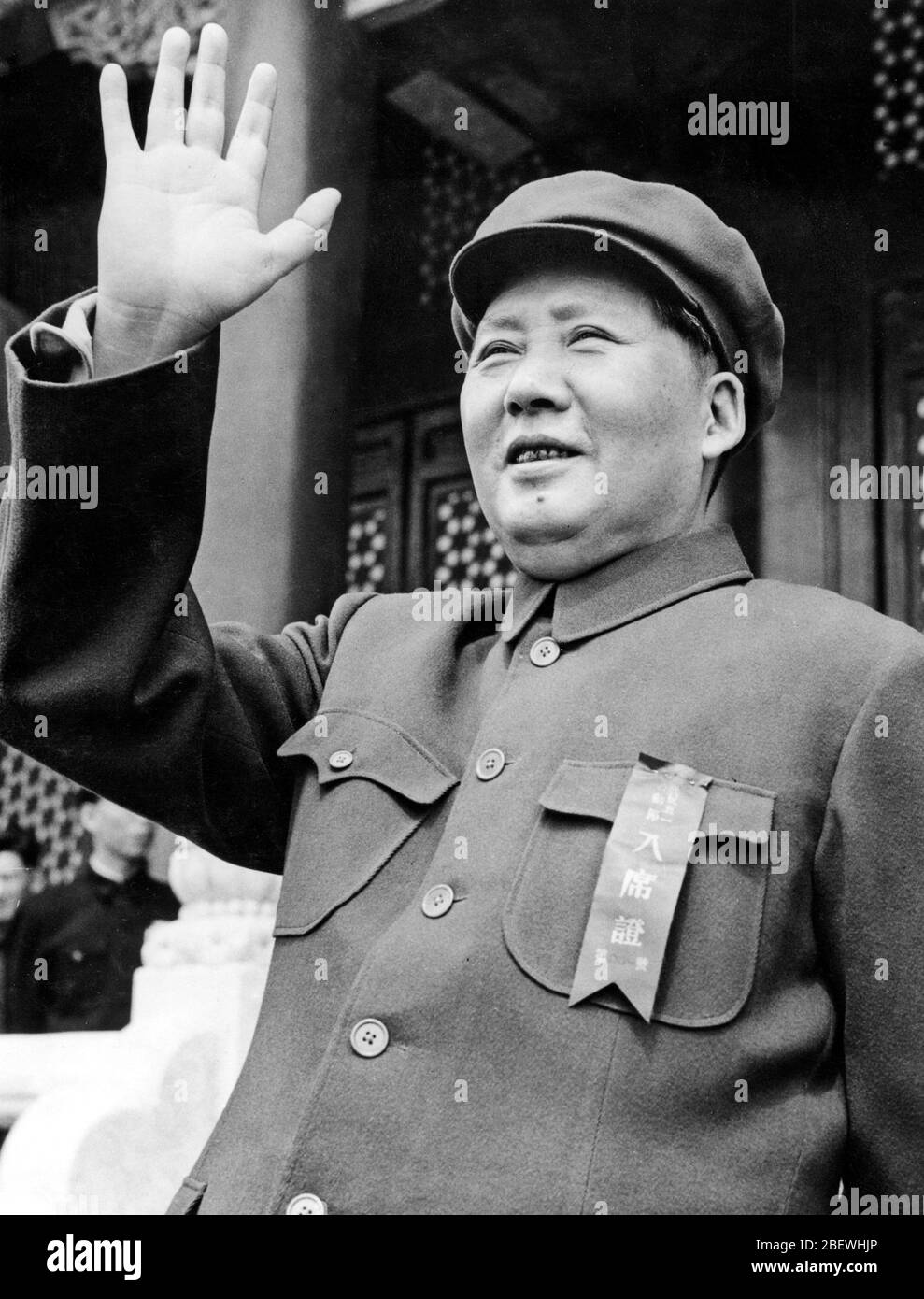 On the May 1st International Labor Day of 1953 Mao Zedong was on the podium of Tiananmen Square in Beijing Stock Photo Alamy