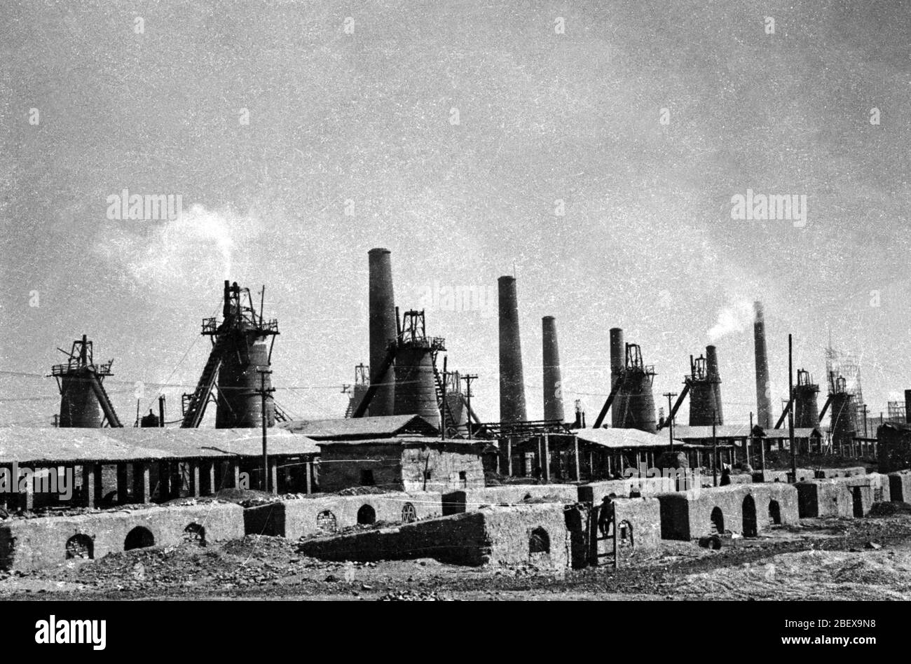 In 1960 Gansu Jiuquan Iron and Steel Plant Stock Photo