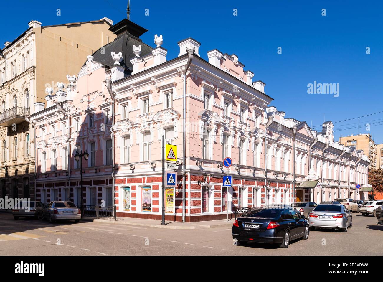 Astrakhan City High Resolution Stock Photography And Images Alamy