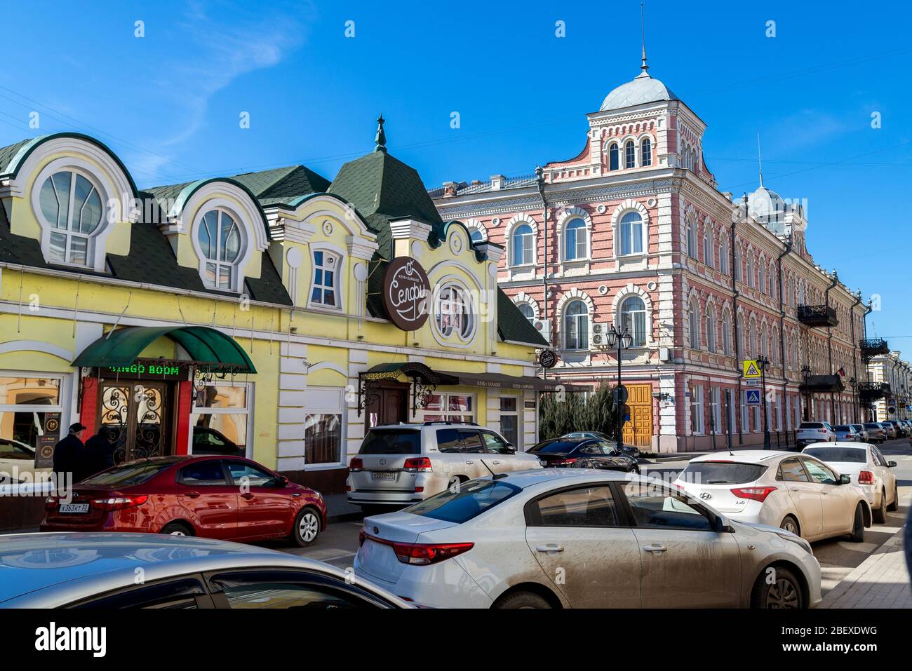 Astrakhan City High Resolution Stock Photography And Images Alamy