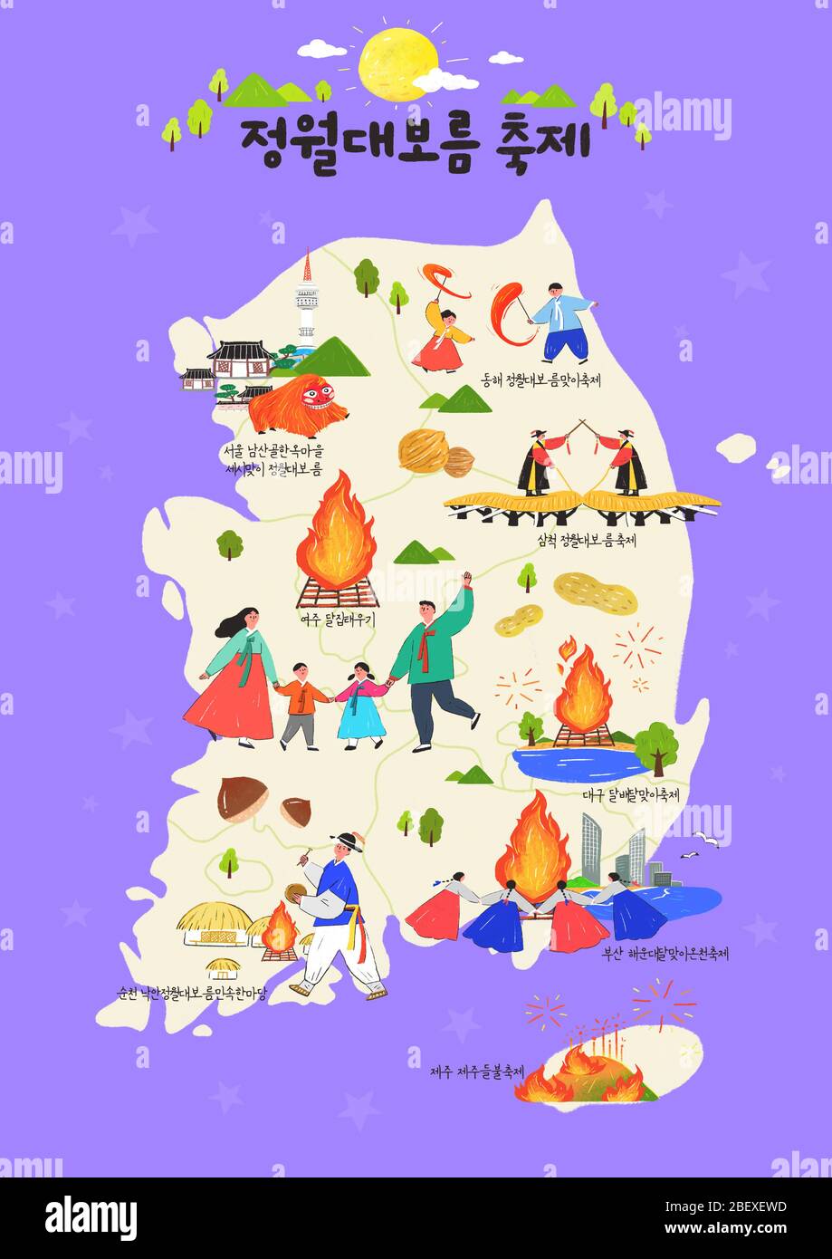 Tourist Map of South Korea concept, famous for various tourist attractions illustration 020