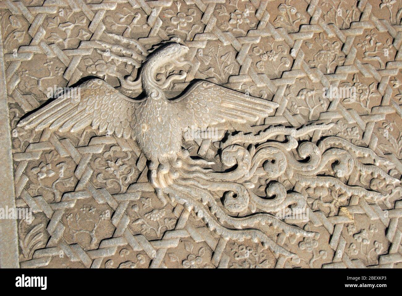 Stone carved phoenix carvings on the Dan Temple in the Palace Museum