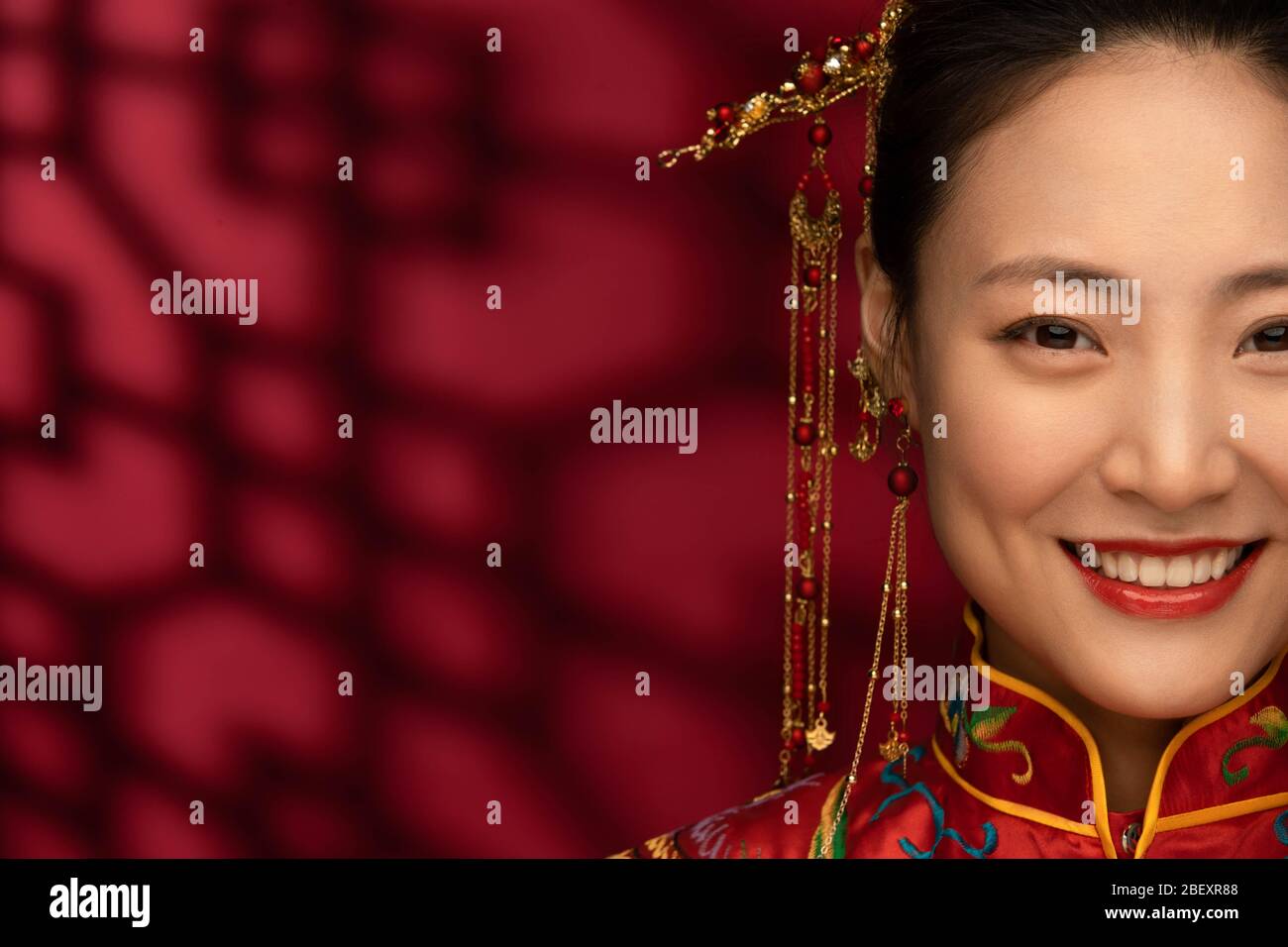 A beautiful Chinese bride features Stock Photo