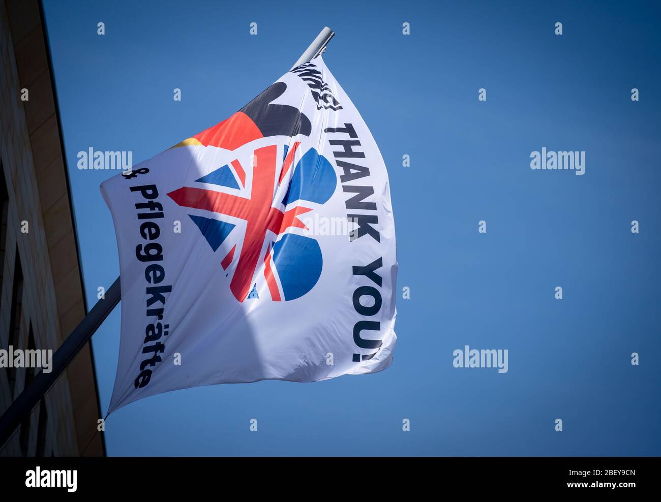 Heart shaped union jack hi-res stock photography and images - Alamy