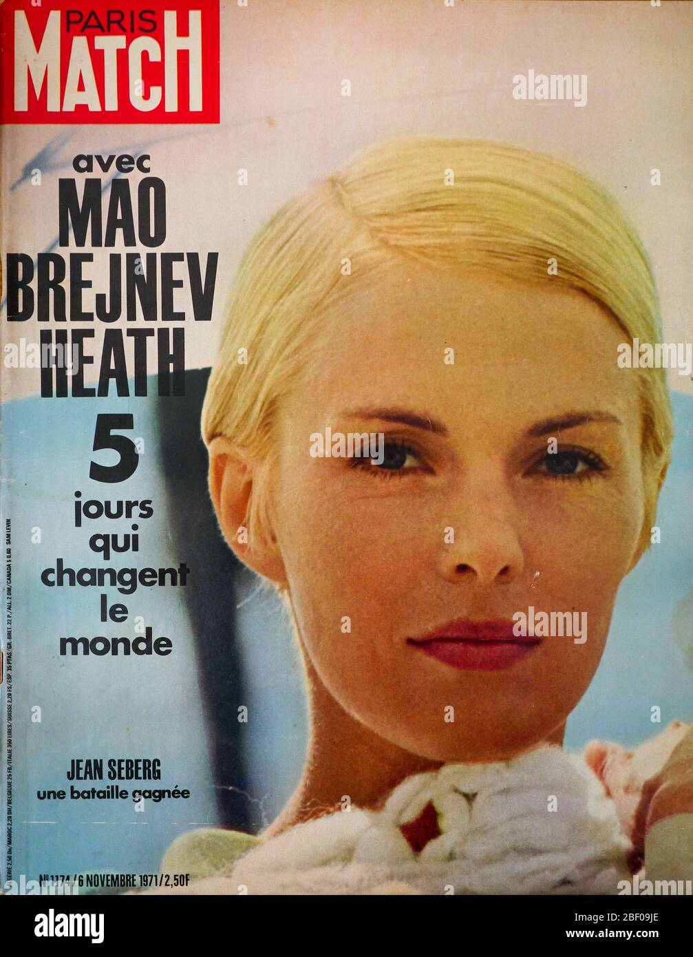 Frontpage of French news and people magazine Paris-Match, n° 1174, Portrait of american actress Jean Seberg, 1971, France Stock Photo