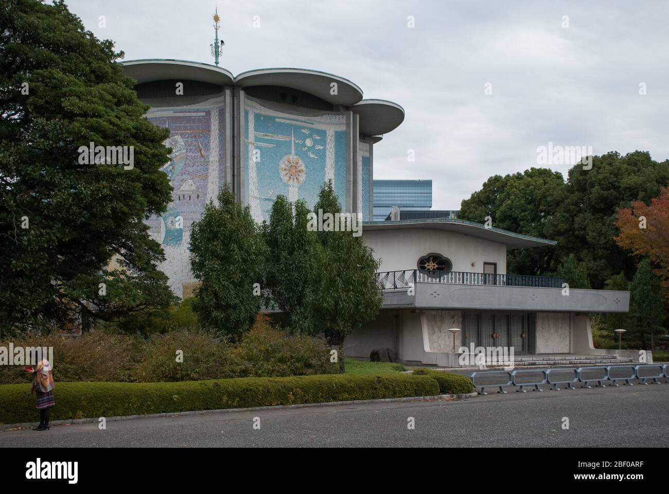 1960s Architecture Tōka Gakudō Concert Hall, Tokyo Imperial Palace, Chiyoda Ward, Tokyo, Japan by Kenji Imai Stock Photo