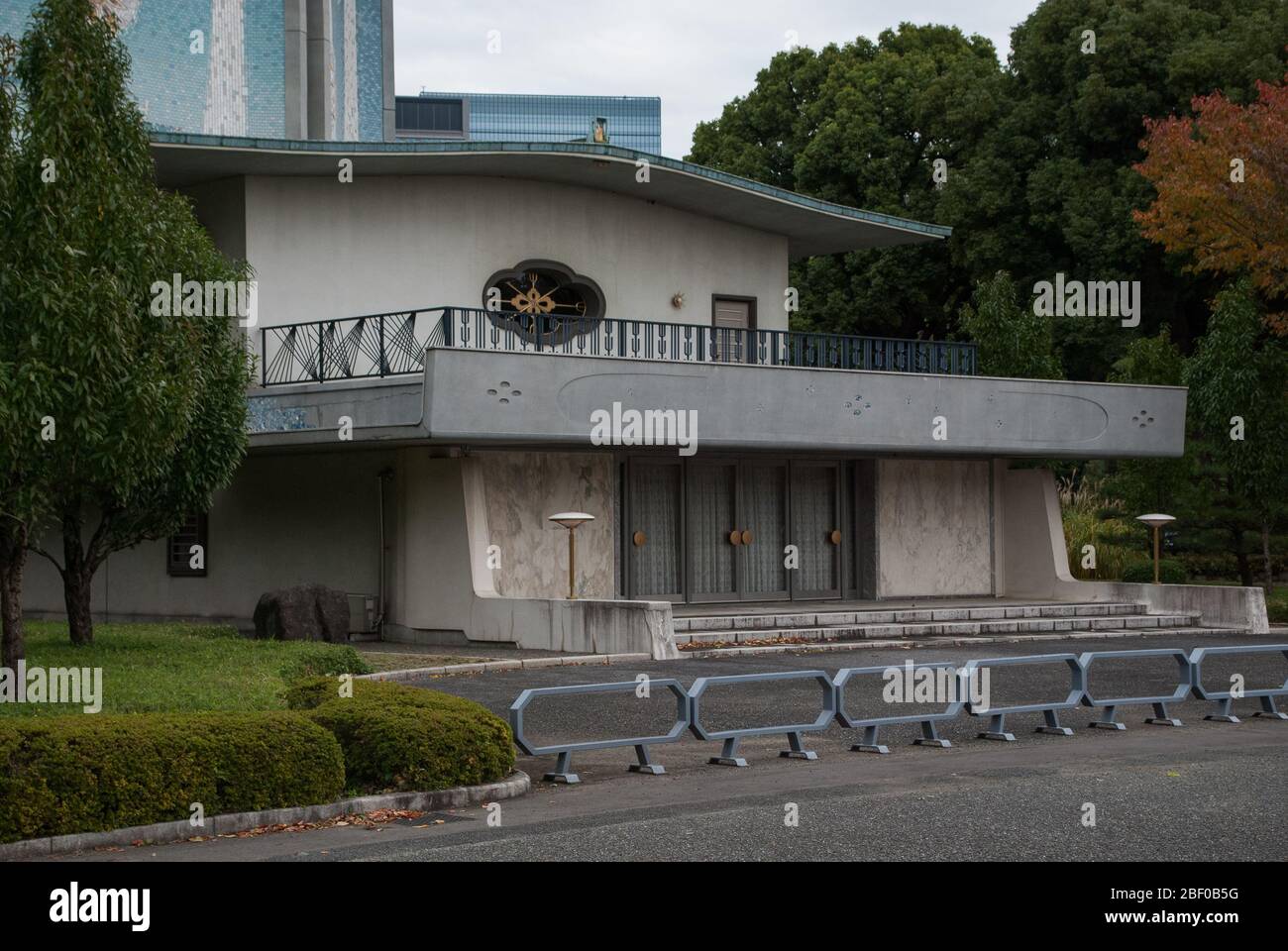 1960s Architecture Tōka Gakudō Concert Hall, Tokyo Imperial Palace, Chiyoda Ward, Tokyo, Japan by Kenji Imai Stock Photo