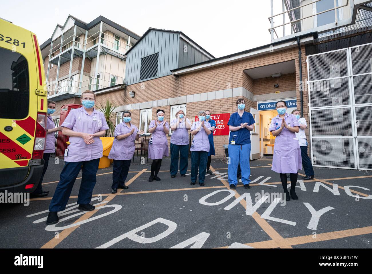 Royal oldham hospital hires stock photography and images Alamy