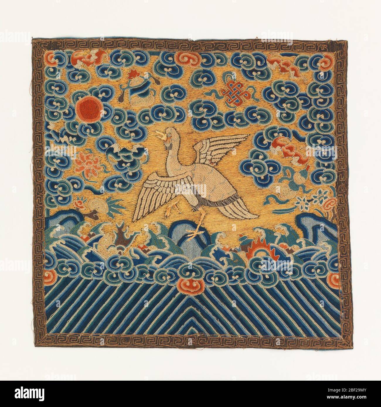 Blue And Yellow Phoenix - Embroidery Color Palette (With Thread Codes)