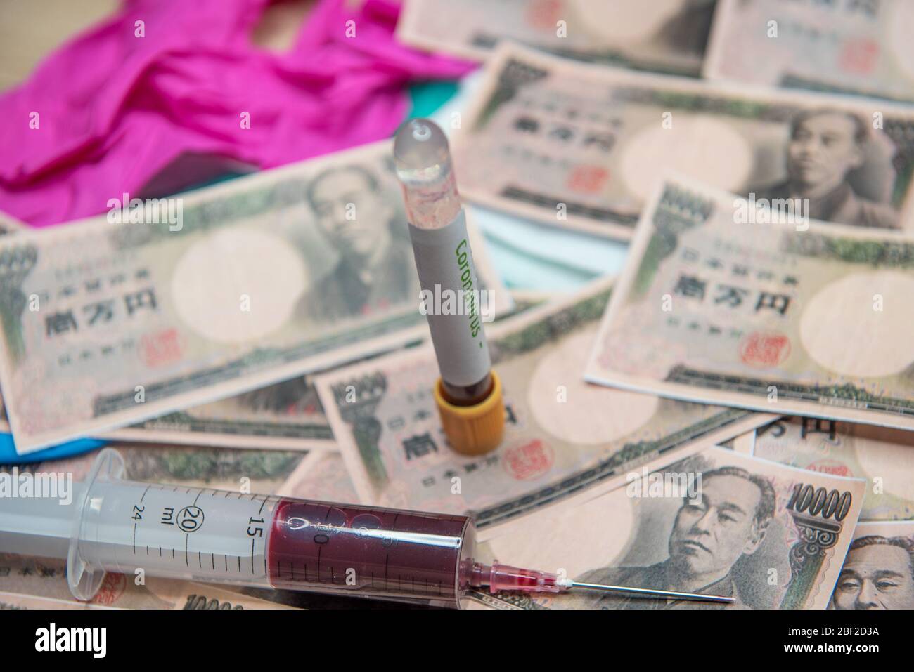 Japanese yen and negative test at coronavirus. Stock Photo