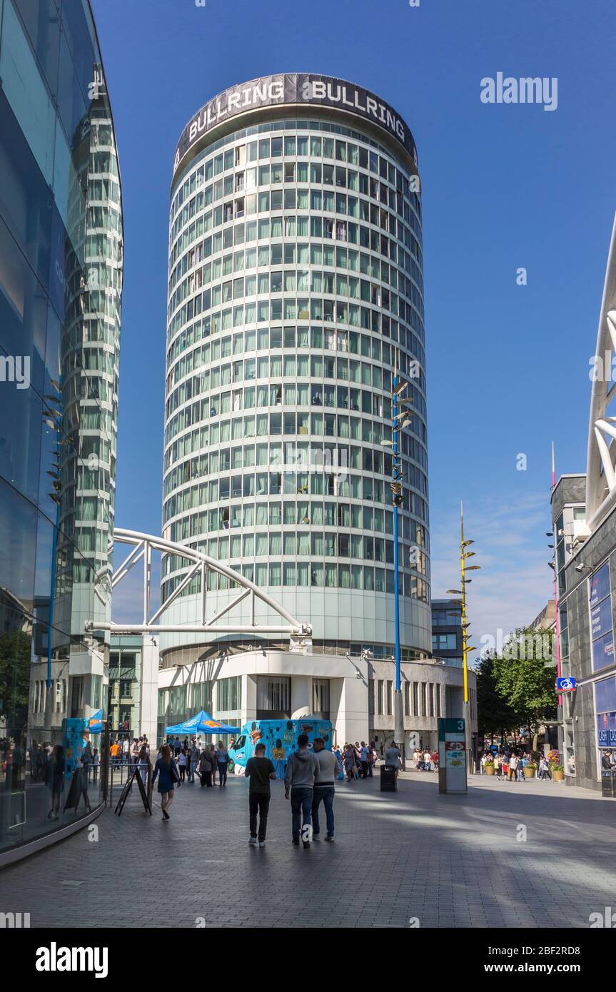 Rotunda tower in Birmingham Bullring Shopping Centre, Birmingham, West Midlands, England, GB, UK Stock Photo
