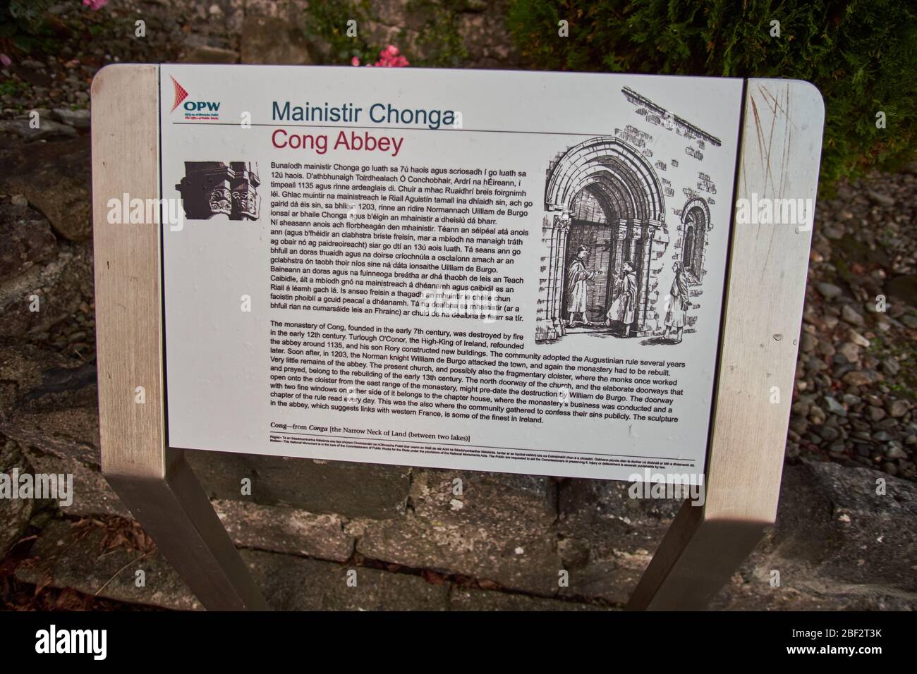 The Cong Abbey ruing in Cong, County Mayo, Connemara, Republic of Ireland Stock Photo