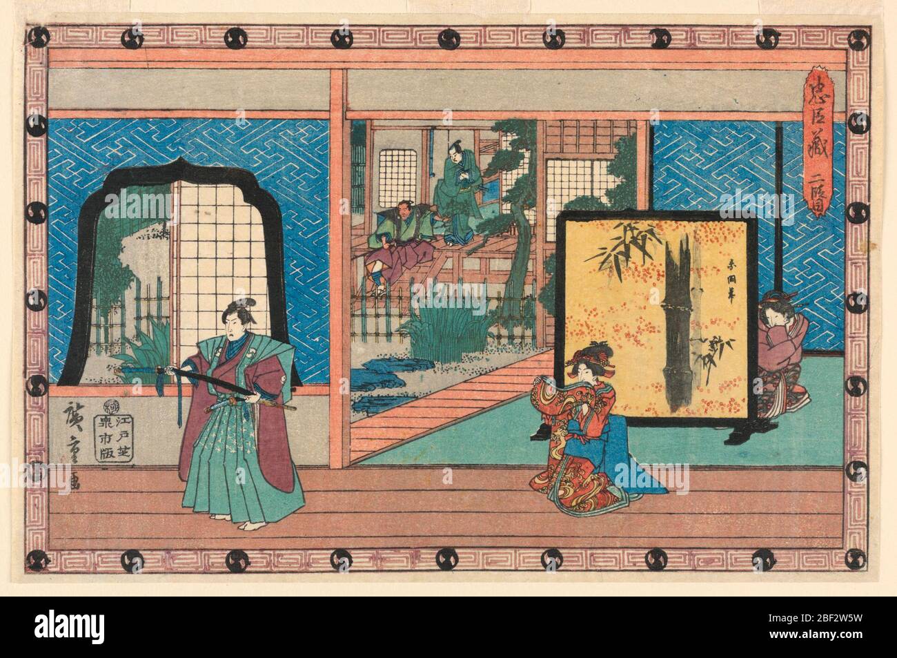 Stage Design Act II for the Chushingura. Horizontal format. A stage set shows the interior of a house, with the figure of a samurai and kneeling woman. In the right middle distance, a woman kneels behind a painted screen. Garden with two figures on a porch, left background. Title, upper right. Stock Photo