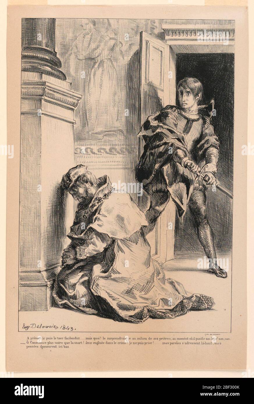 Illustration for Hamlet Hamlet Tempted to Kill the King III3. Hamlet Tempted to Kill the King (III,3) Stock Photo