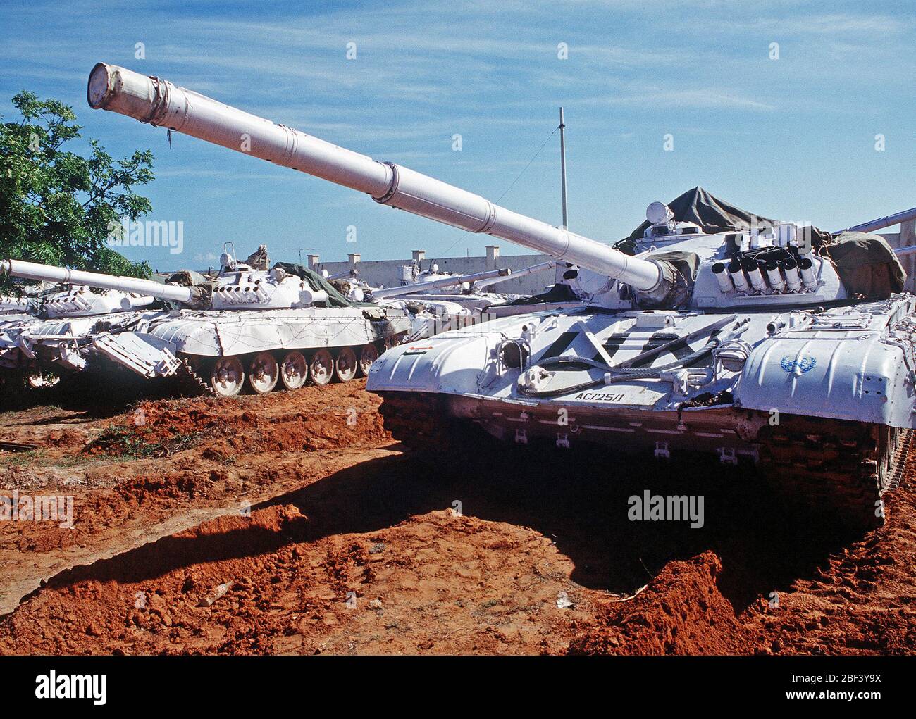 1993 - United Nations tanks at the Belgian compound in Kismayo, Somalia.  The UN forces are in Somalia in support of Operation CONTINUE HOPE.  Front view of a T-72 main battle tank with UN  markings. Stock Photo