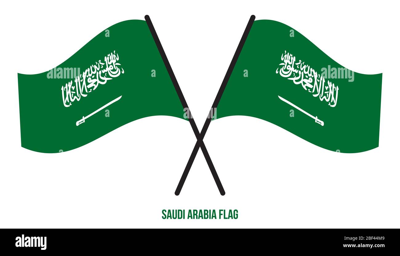 Saudi Arabia Flag Waving Vector Illustration on White Background. Saudi