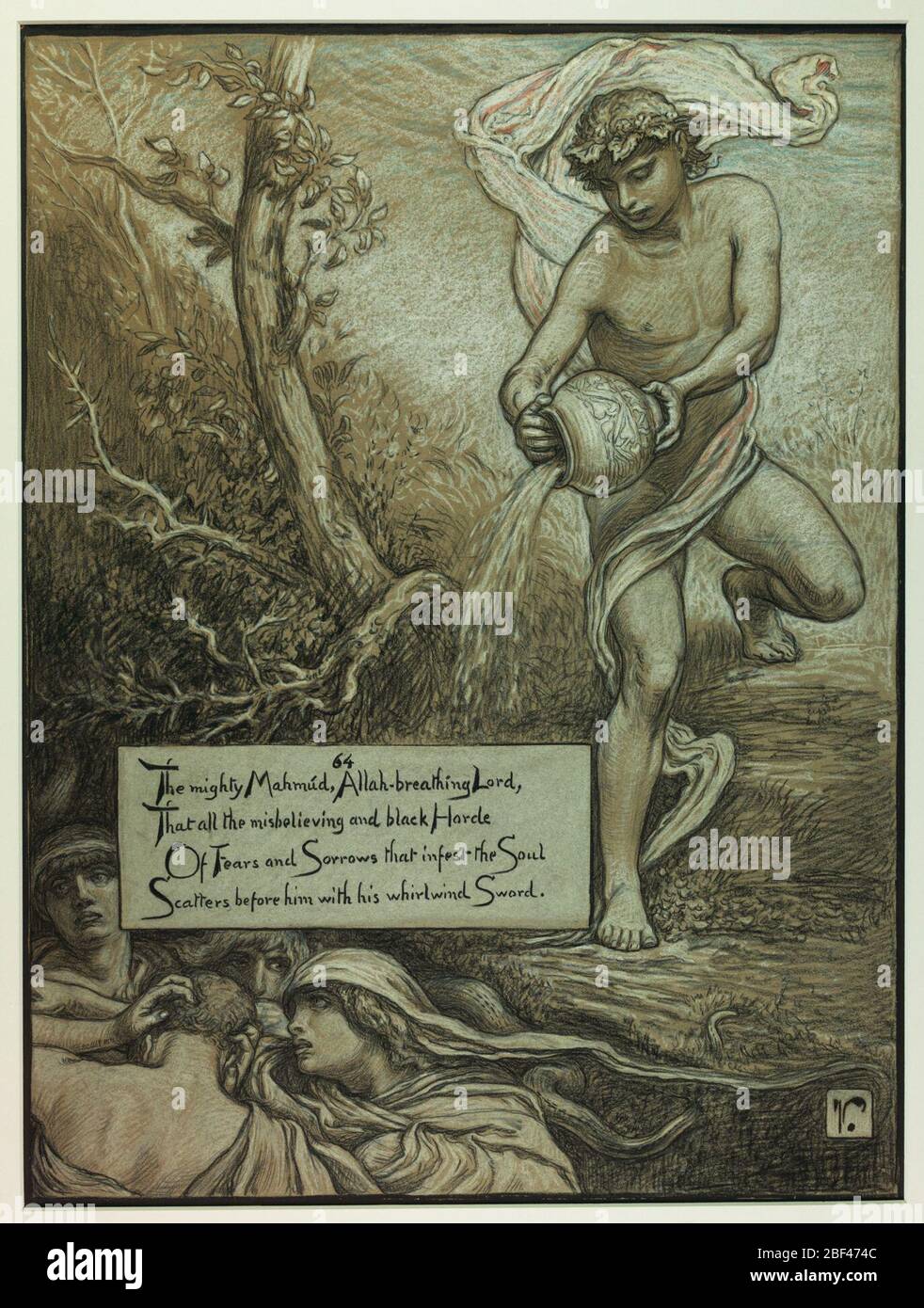 persian-poetry-book-illustration-hi-res-stock-photography-and-images
