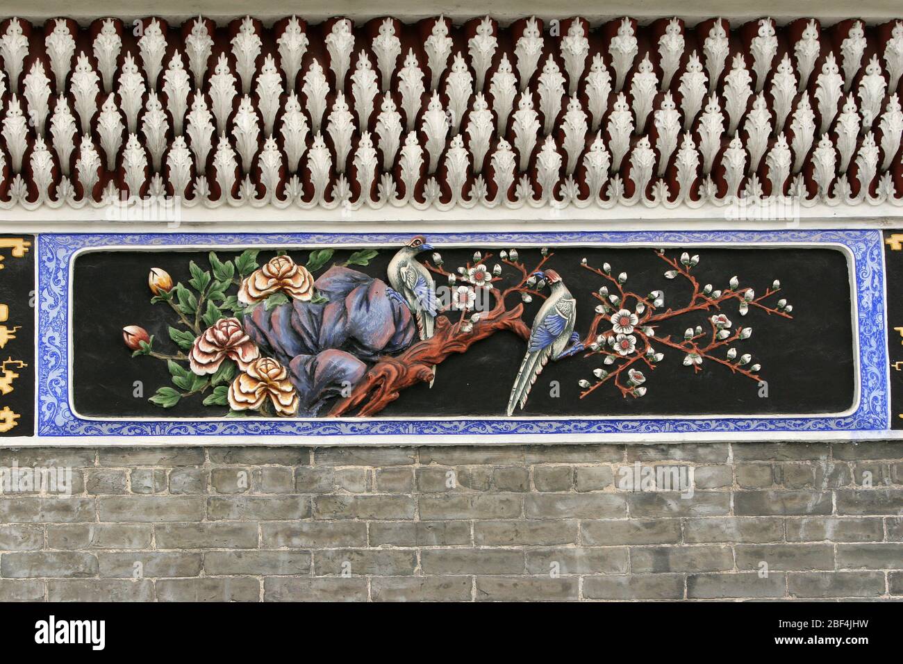Flower paintings of birds and flowers in Shenjing Changzhou Town Huangpu District Guangzhou Stock Photo