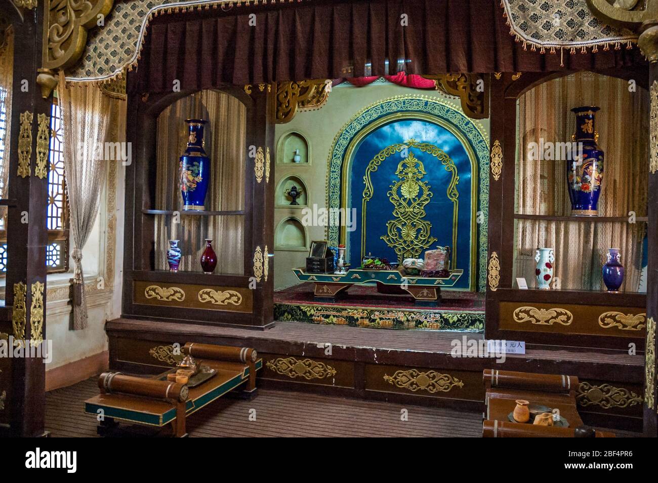 Inside of Emin Hoja's home near the Emin Minaret in Turpan, Xinjiang Province, China Stock Photo