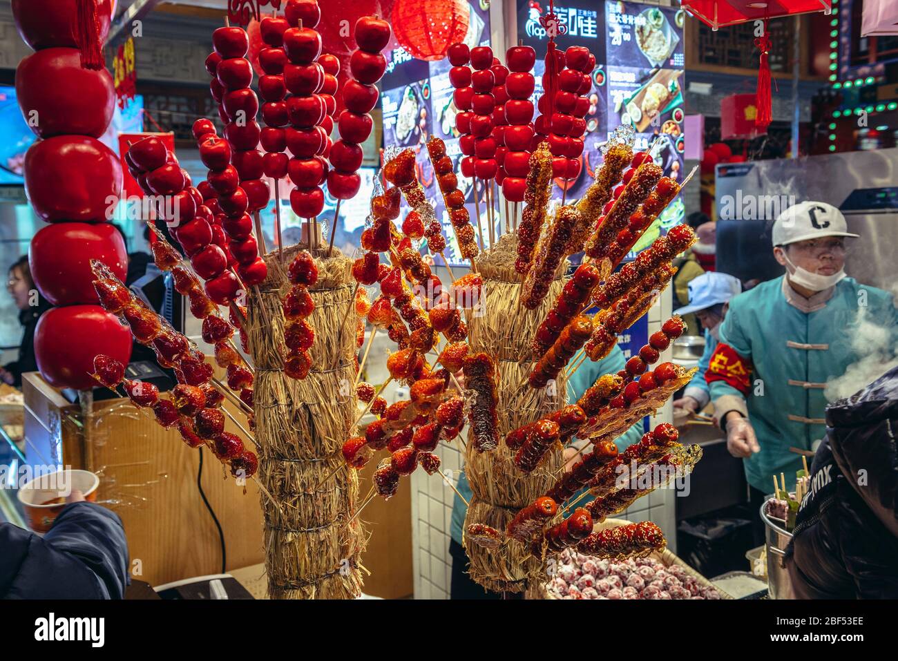 Candied fruits at Dashilan Commercial Street in area of Qianmen Street in Dashilan District of Beijing, China Stock Photo