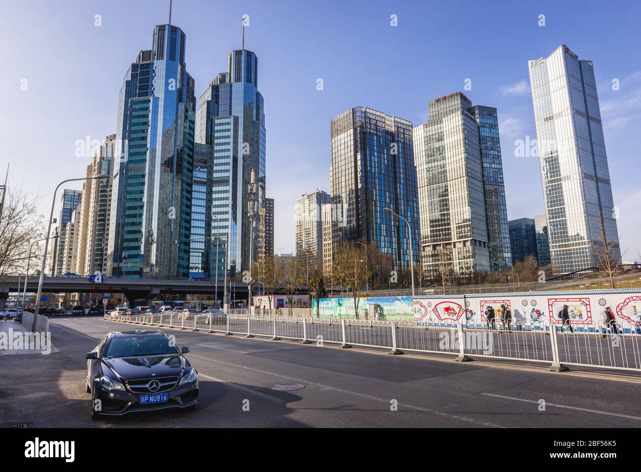 Beijing central business district, part of Chaoyang District in Beijing, China, view with Beijing Kerry Centre and Fortune Plaza buildings Stock Photo
