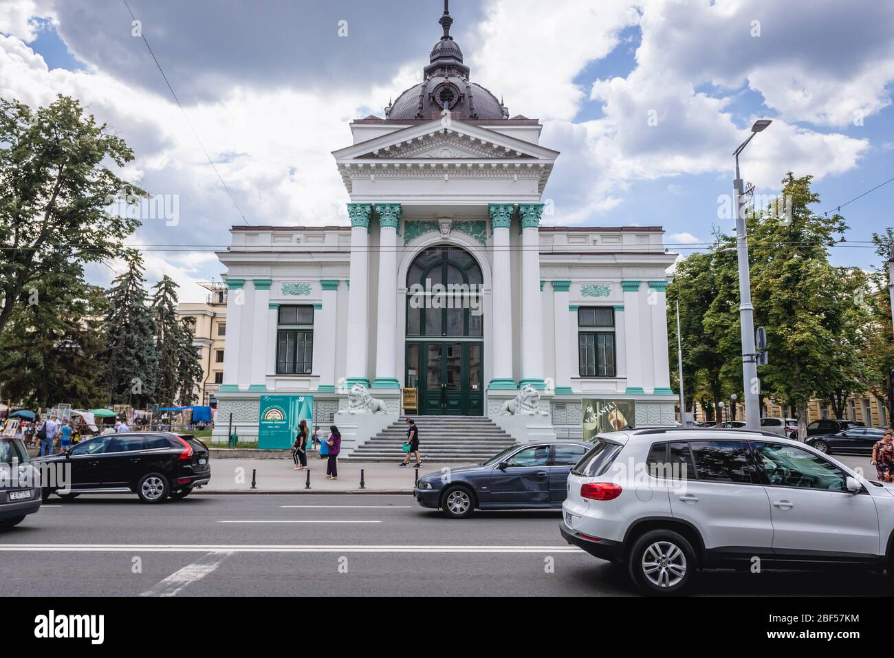 Sala cu Orga - Organ Hall building on Stefan cel Mare si Sfant Boulevard in Chisinau, capital of the Republic of Moldova Stock Photo