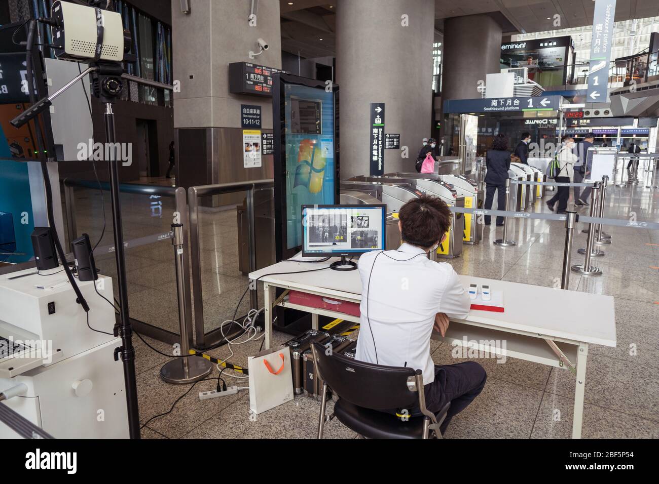 Hsinchu, Taiwan April 11, 2020 Temperature control station during