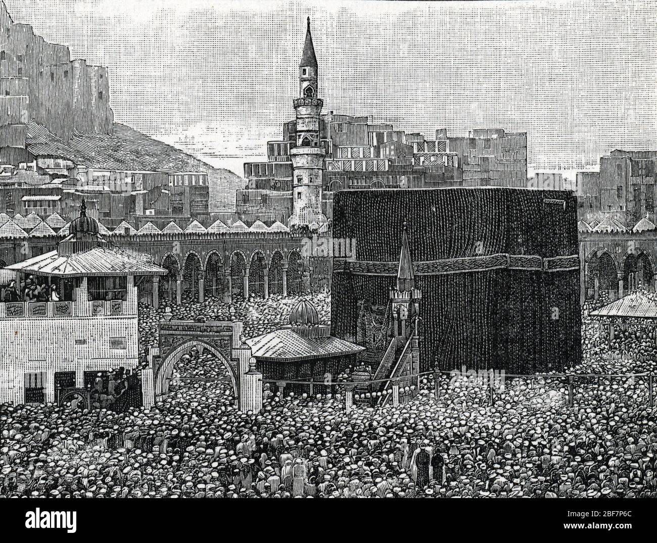 Vue des elerins a la Mecque et de la Kaaba (Ka'aba ou Ka'ba) batiment cubique situe au centre de la Grande Mosquee (Muslim pilgrims attend the Hajj ar Stock Photo