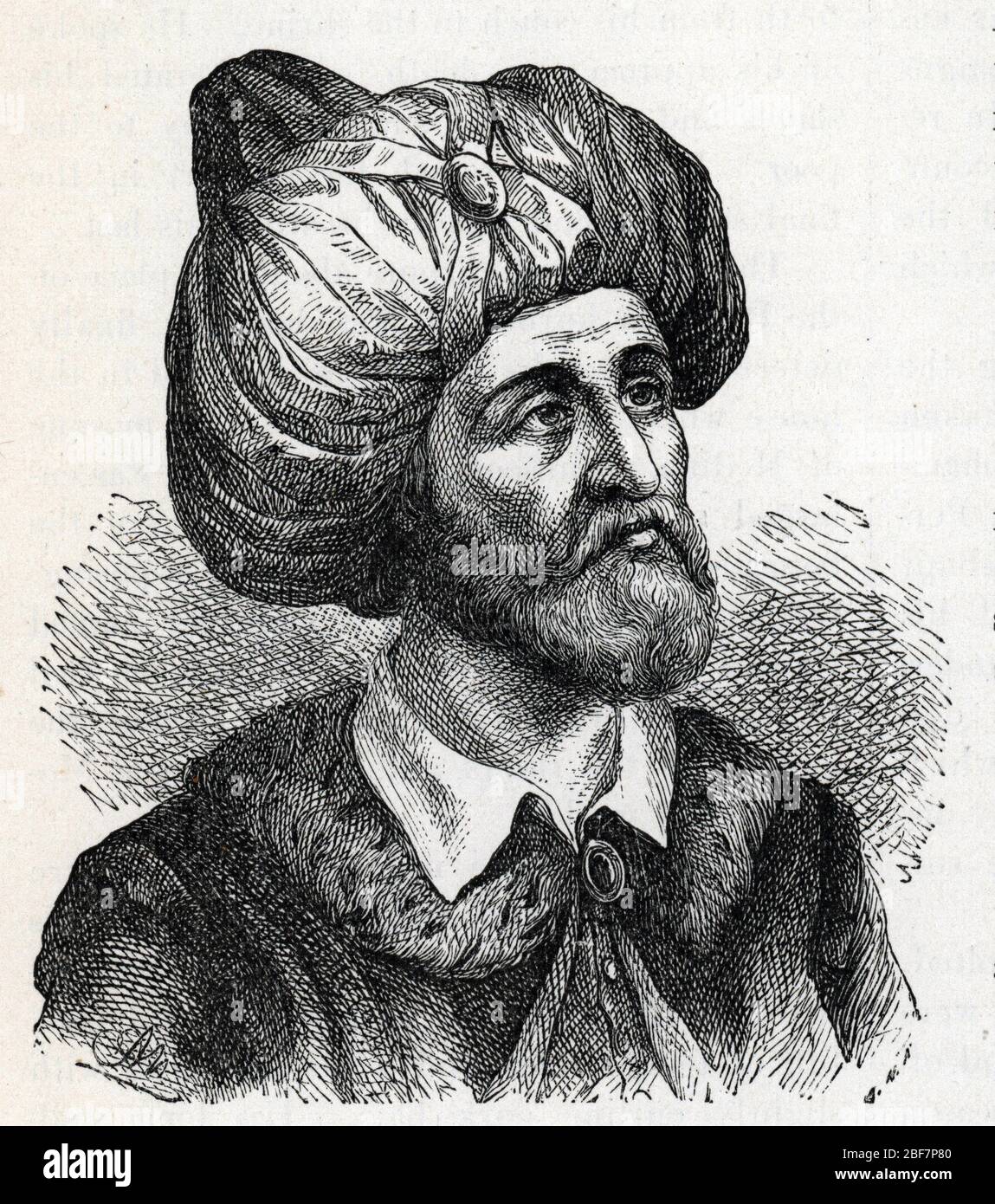 Representation du prophete Mahomet ( Muhammad ou Mohammed) Gravure tiree de "History of the world" de Ridpath 1885 Collection privee Stock Photo