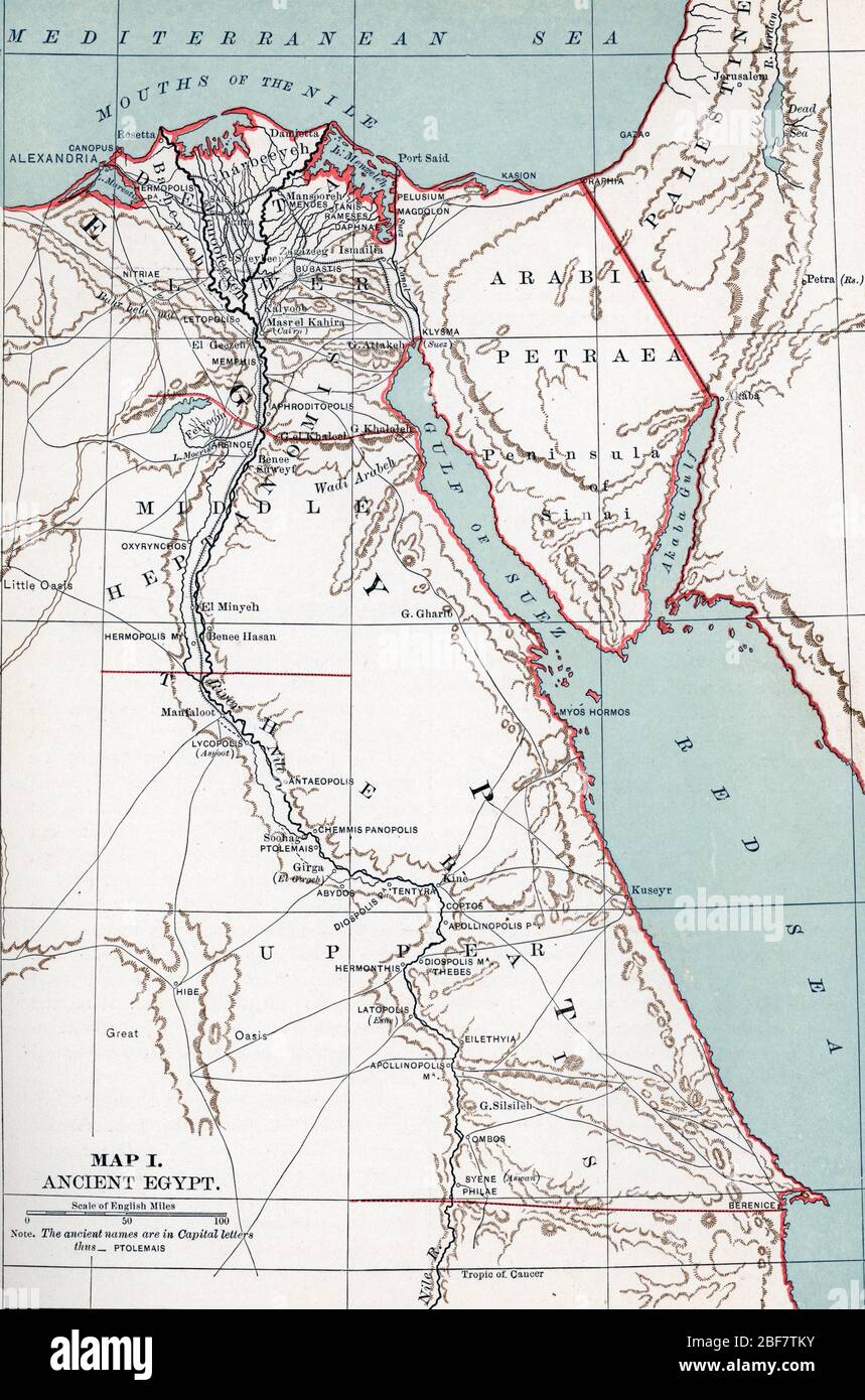 Egypte Ancienne High Resolution Stock Photography And Images Alamy