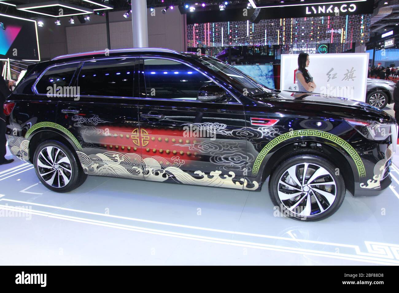 Xu Liuping High Resolution Stock Photography and Images - Alamy