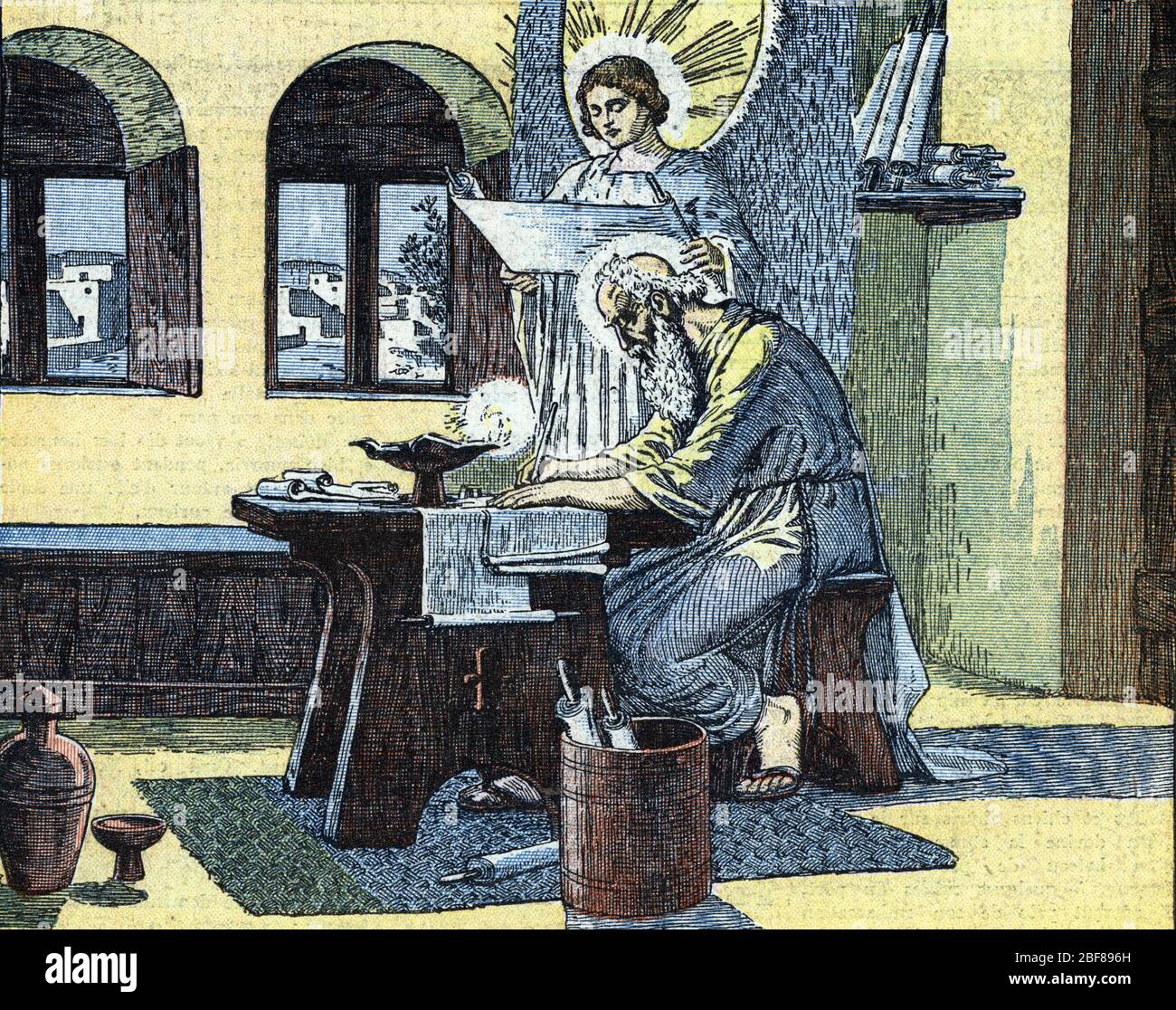 Translation bible into latin hires stock photography and images Alamy