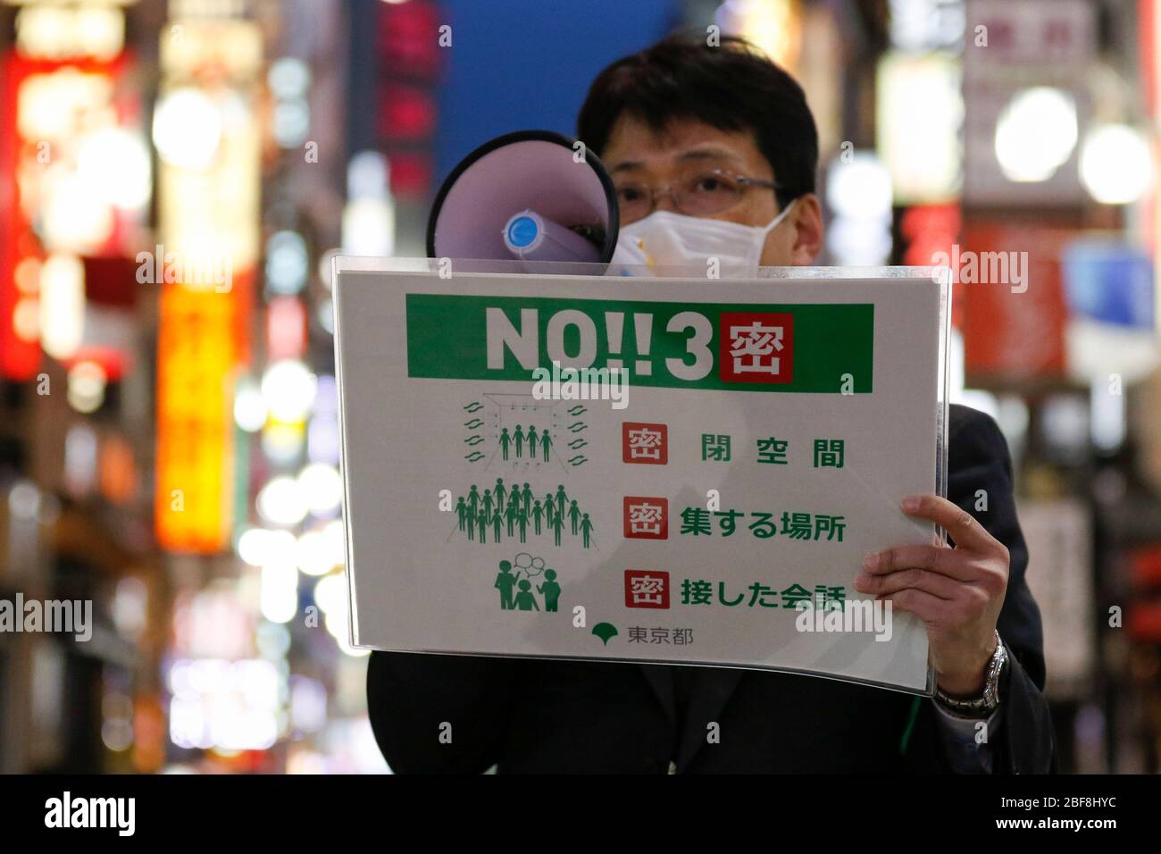 041 Jpg High Resolution Stock Photography And Images Page 8 Alamy